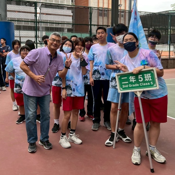 44屆校慶運動會